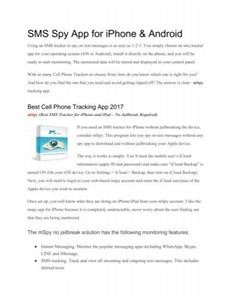 Sms Tracker Android